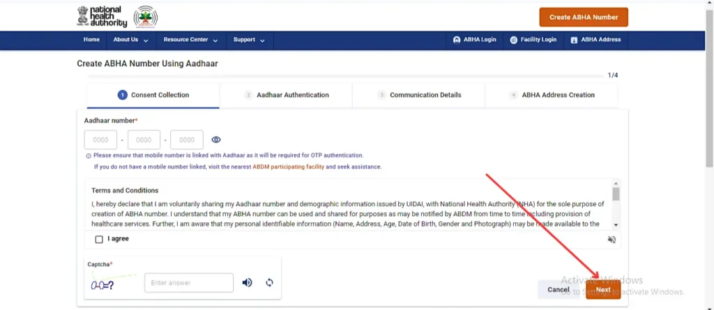 Aadhaar Authentication